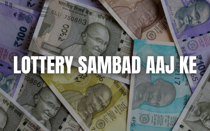 lottery sambad aaj ke